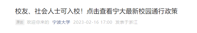深睡小屋,解决失眠问题 深睡小屋,解决失眠问题
