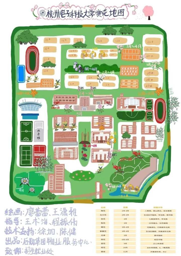深睡小屋,解决失眠问题 深睡小屋,解决失眠问题