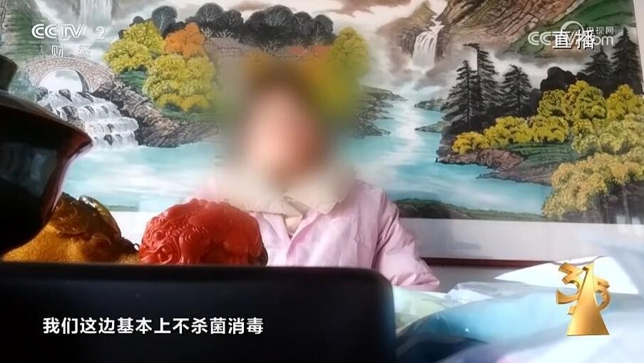 深睡小屋,解决失眠问题 深睡小屋,解决失眠问题