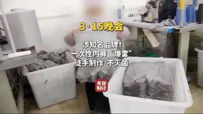 深睡小屋,解决失眠问题 深睡小屋,解决失眠问题