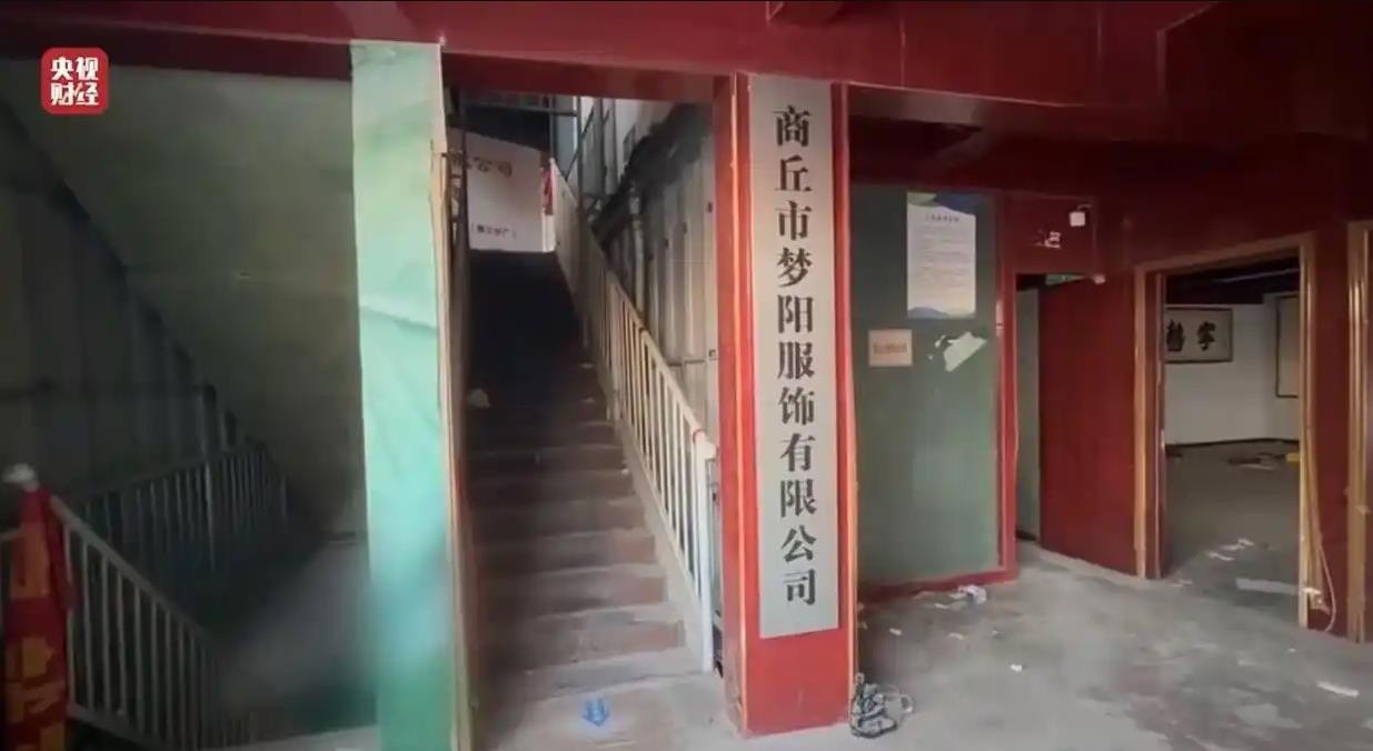 深睡小屋,解决失眠问题 深睡小屋,解决失眠问题