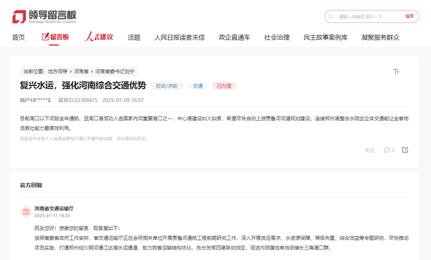 深睡小屋,解决失眠问题 深睡小屋,解决失眠问题