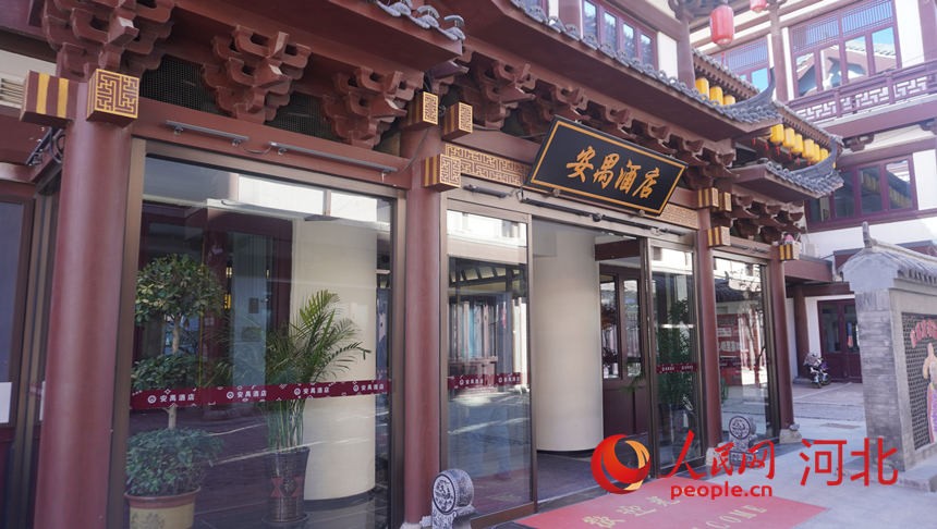 深睡小屋,解决失眠问题 深睡小屋,解决失眠问题