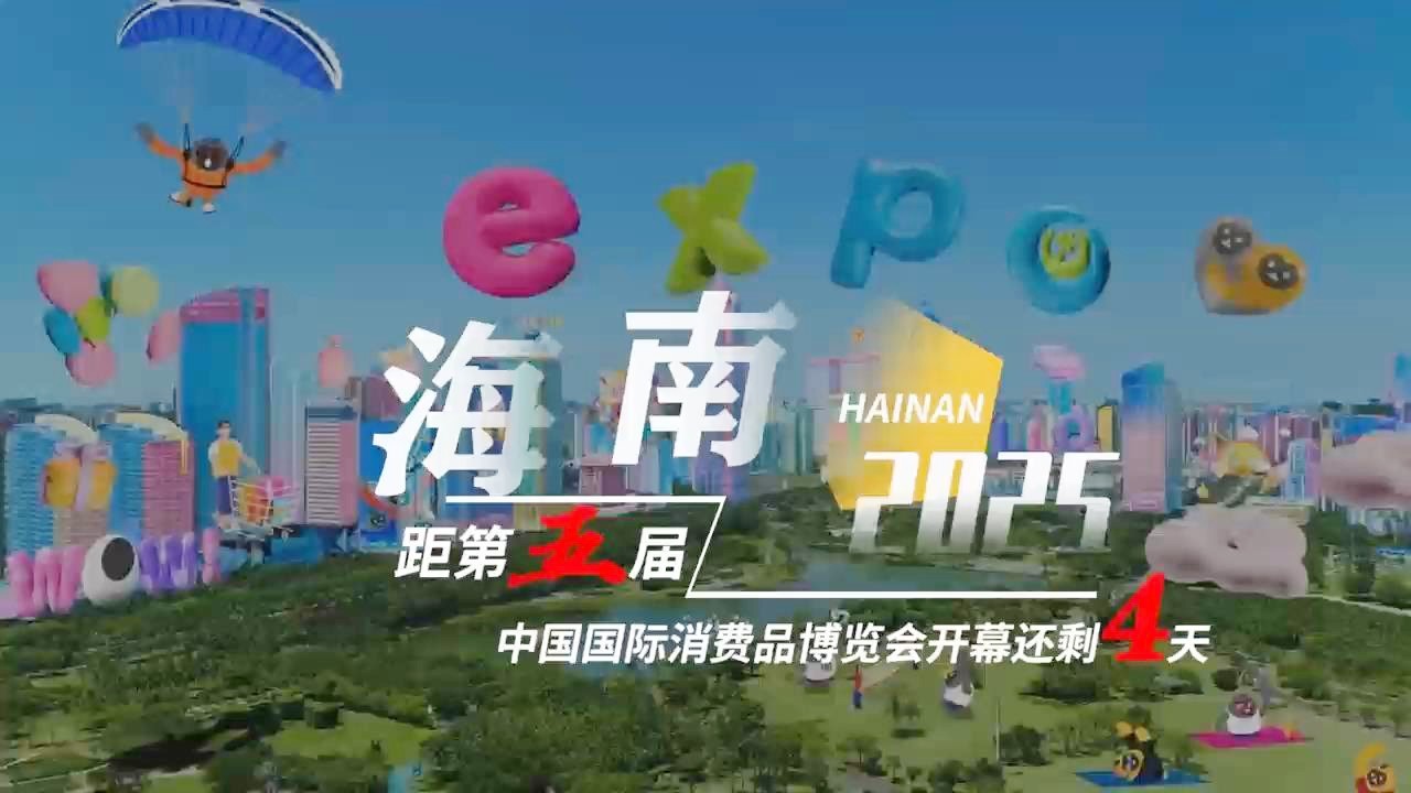 深睡小屋,解决失眠问题