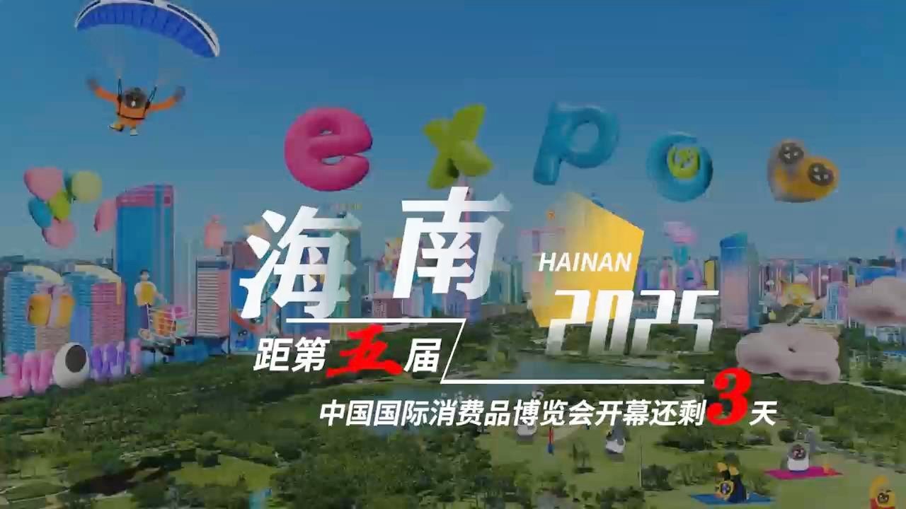 深睡小屋,解决失眠问题