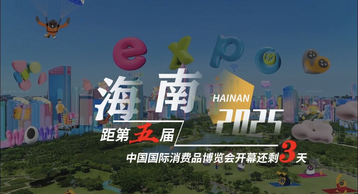 深睡小屋,解决失眠问题 深睡小屋,解决失眠问题