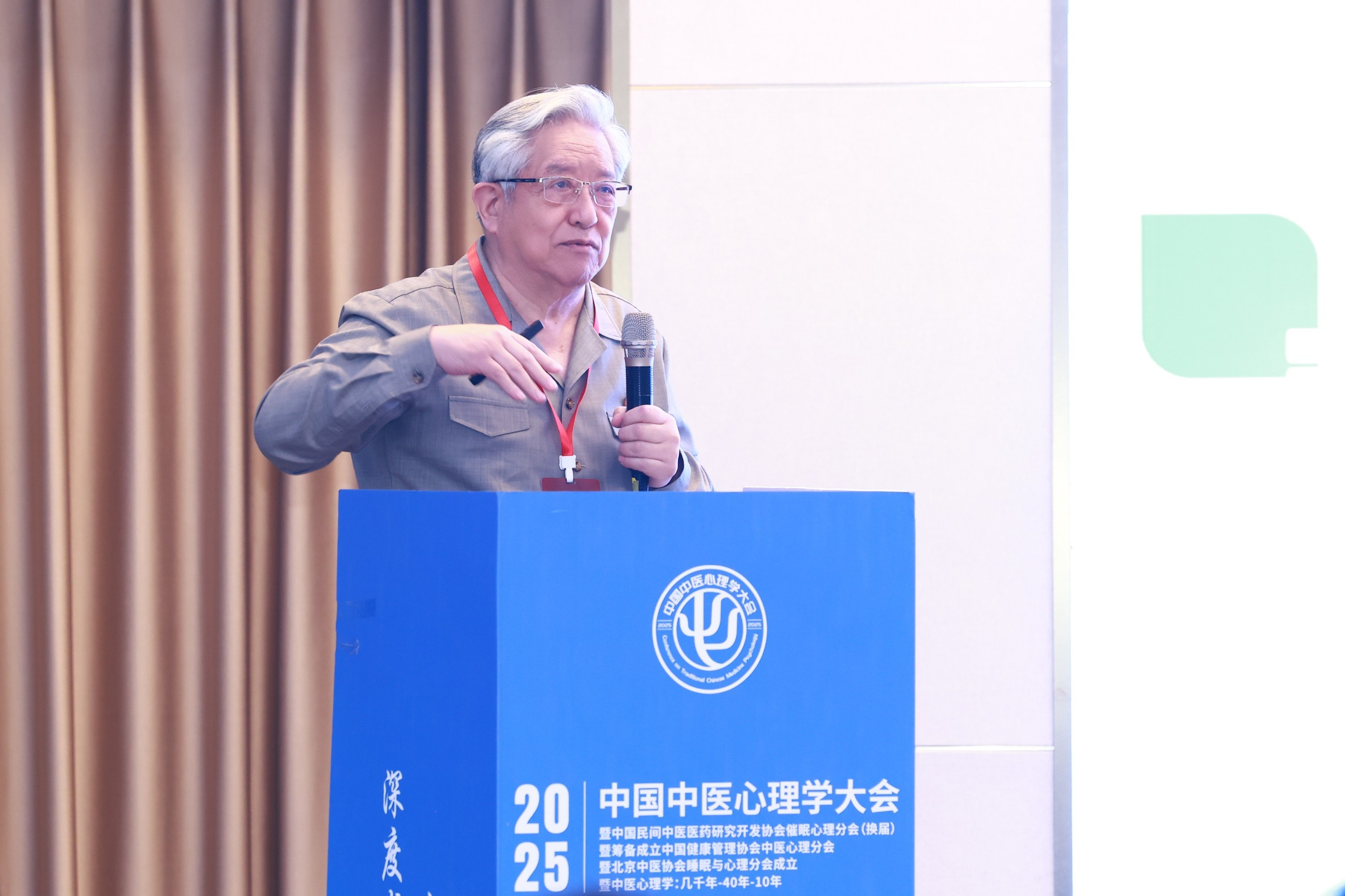 深睡小屋,解决失眠问题 深睡小屋,解决失眠问题